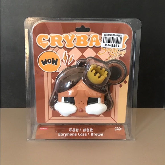 POP MART - CRYBABY SHINY SHINY EARPHONE CASE - Baby Brown - Picture 1 of 3